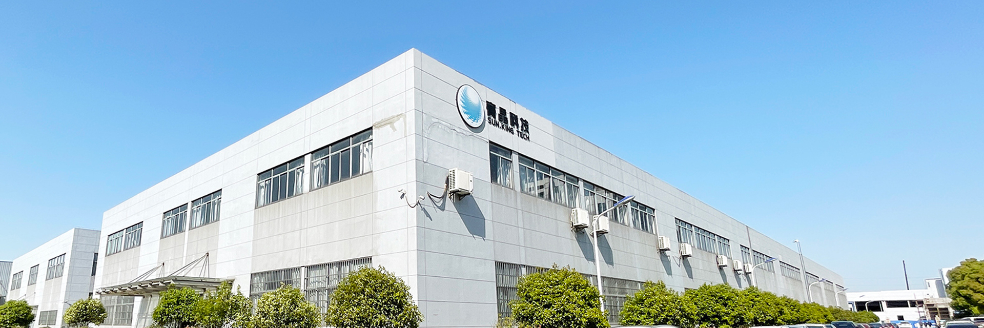 浙江賽英電力科技有限公司