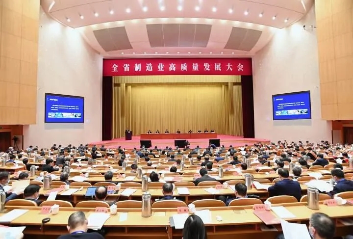 賽晶科技成員企業 榮獲浙江省裝備制造業重點領域首臺（套）企業！